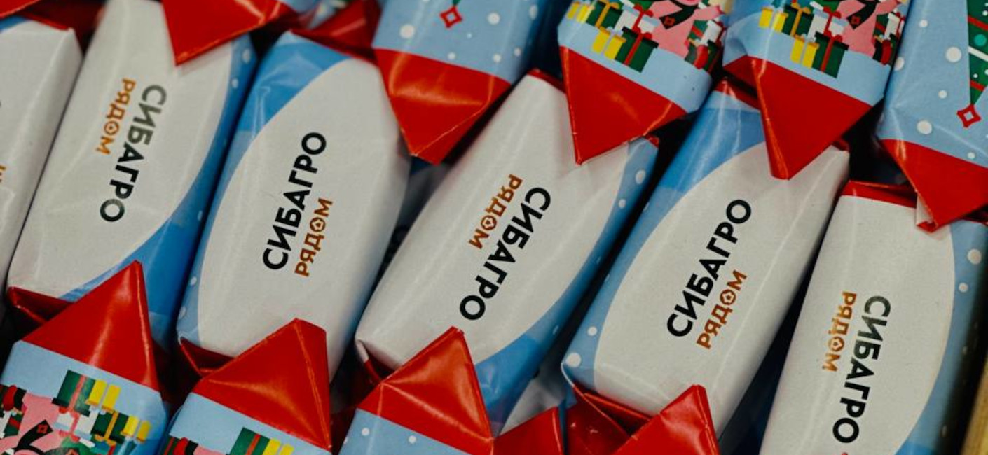 Изготовление сувенирной продукции для компании СИБАГРО
